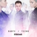 Dante - Тесно