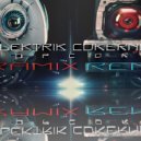 Elektrik Cokernut - Popcorn