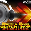 Recall & K2 - Daywalker (Hard Drum Step Mix)