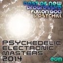 Lectro Spektral Daze - Drugs Music (Original Mix)