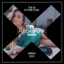 G-Mafia - Get Lose It (Instrumental Mix)
