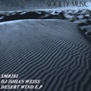 Dj Johan Weiss - Spiritual Memories (Original mix)