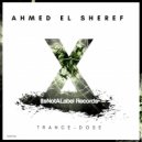 Ahmed El Sheref - NewBorn