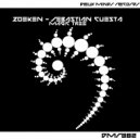 Zoeken & Sebastian Cuesta - Ebu (Original Mix)