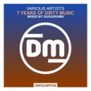 Beat On - Just Fine (Original Mix)