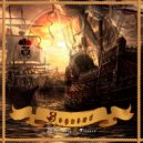 Sequend - Trapped