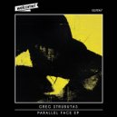 Greg Strubutas - Under My Hat