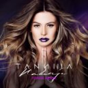 ТАNИША - Навсегда (Toniia Remix)