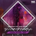 Peredelsky feat. Make Sound - Ты снег я дождь