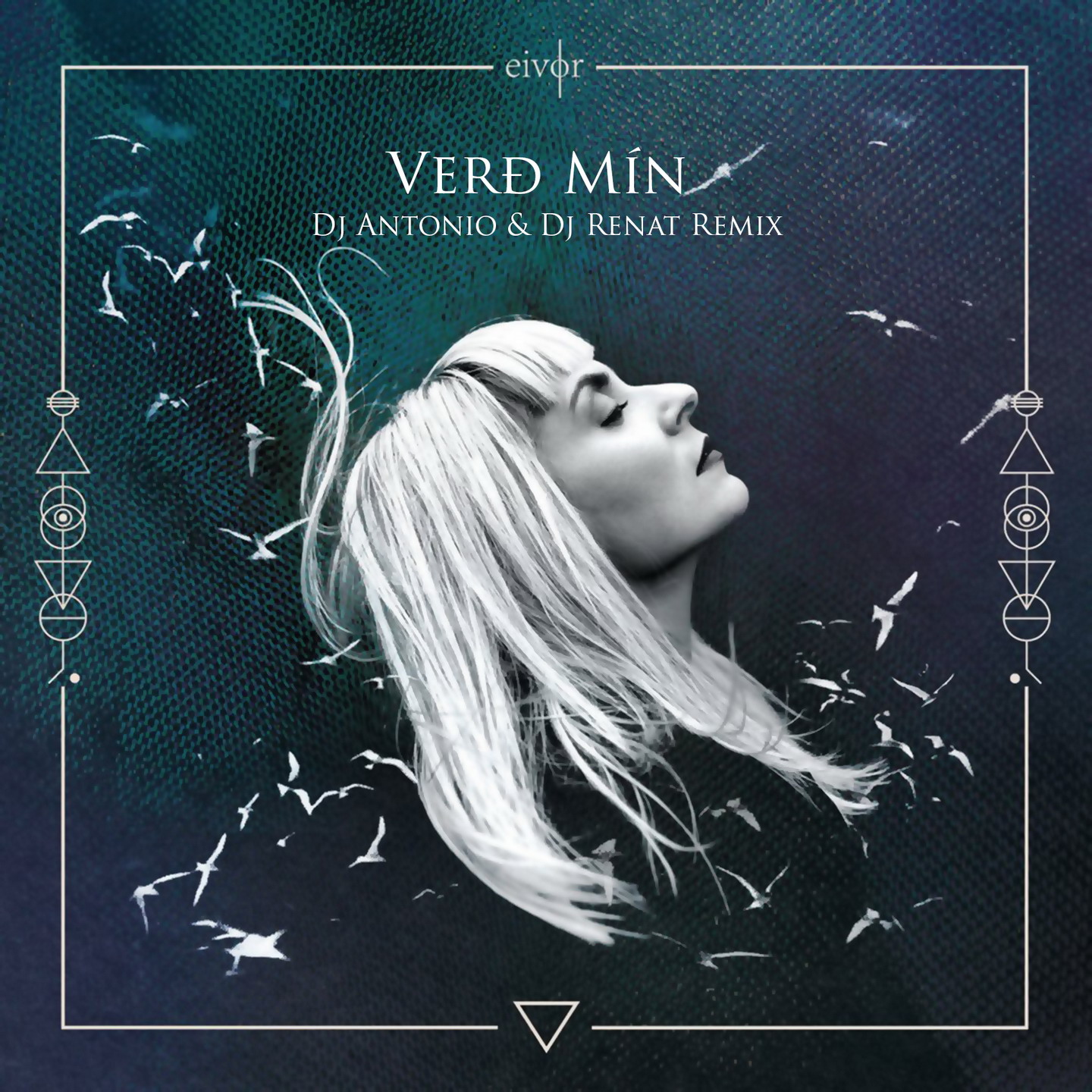 Eivor verd min dj. Айвёр полсдоттир. Эйвор паульсдоуттир. Eivor - verd min (dj antonio & dj renat remix). Айвёр полсдоттир.