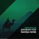 Simon Pagliari - Arabian Vox
