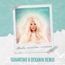 Loboda - Живи спокойно, страна! (Dj Tarantino & Dj Dyxanin Remix)