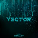 Kirill Cherkasov - Vector