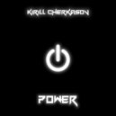 Kirill Cherkasov - Power
