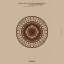 Deemkeyne - Deltum of Emergence