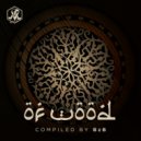 Dubnotic - Noosphere (Original Mix)