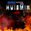 Ruud Huisman - Huismix 2019 35 (2019 35)