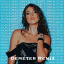 Onika - Ischu Lubov