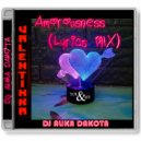 Dj Alika Dakota - Amorousness (Lyrics MIX)