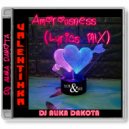 Dj Alika Dakota - Amorousness (Lyrics MIX) ()