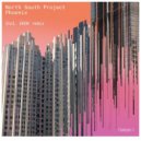 North South Project - Phoenix