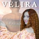 VELIRA - Крылья (Original Mix)
