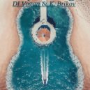 DJ Vogan & K.Brikov - Deep Feelings