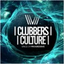 Dudra - Pretending (Original Mix)