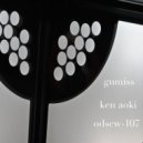 Ken Aoki - Iwes