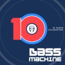 Mark Krupp - Blow Your Mind! (Original Mix)