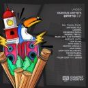 Gustaff - What About Now (Original Mix)