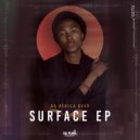 Da Africa Deep - Reverse Glass