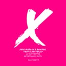 Papa Marlin & Bondar - Ridiculous Camel (Original Mix)