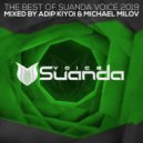Michael Milov feat. Natune - The Sky (Extended Mix)
