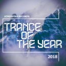 Dmitry Kostyuchenko - Refulgence (Original Mix)