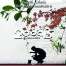 17 Branches - April (Original Mix)