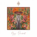 Geju - Prazdnost'