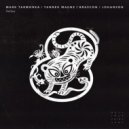 Mark Tarmonea, Yannek Maunz, Brascon, Johanson, Johanson - Hollow