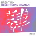 Brent Rix - Desert Sun