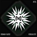 Roman Faero ft. Re Bek Coeur - I Want Sex With You (Original Mix)