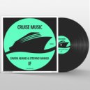 Simon Adams, Stefano Mango - If