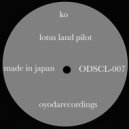 Lotus Land Pilot - Ko