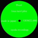 Lotus Land Pilot - Proof
