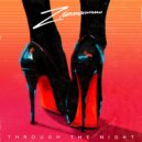 Peter Zimmermann - Fly Me To The Moon (1979 lift-off) (Original mix)