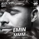EMIN - МММ