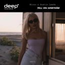 Mizzo & Austin Leeds - Tell You Something
