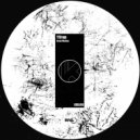 Yfirum - Beneath the Earth