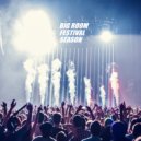 DJ Trendsetter & Summer Son & Mark Holiday - Road to Ultra (Original Mix)