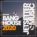 Mike Puentez - Future Days (Original Mix)