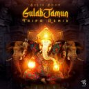 Belik Boom - Gulab Jamun